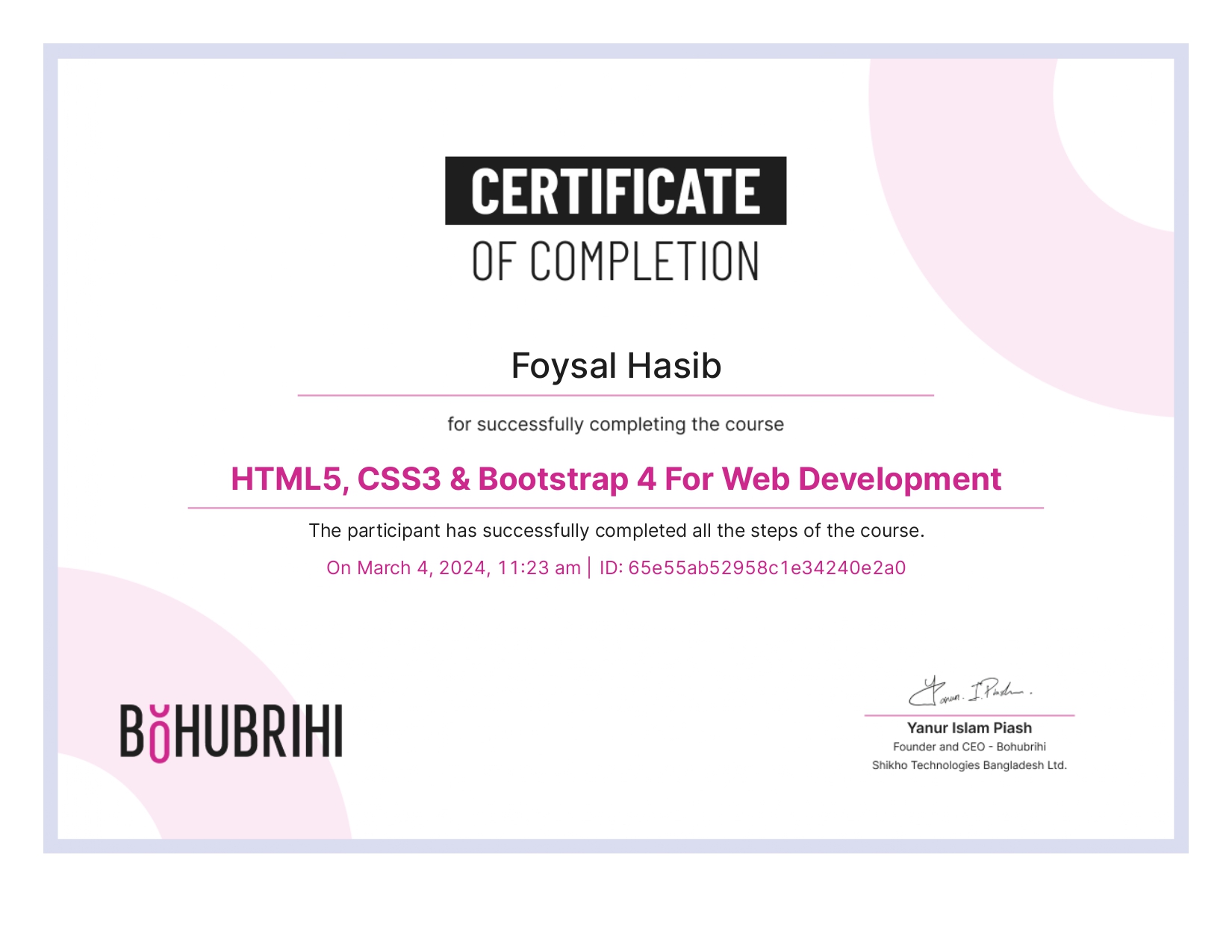 Certificate